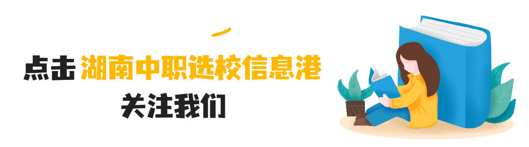 如何使用创新科技设备监测篮球运动员的训练数据_2